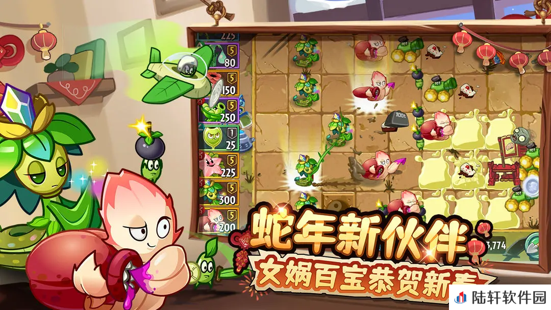 植物大战僵尸抽卡版所有植物介绍 植物大战僵尸抽卡版所有卡片一览